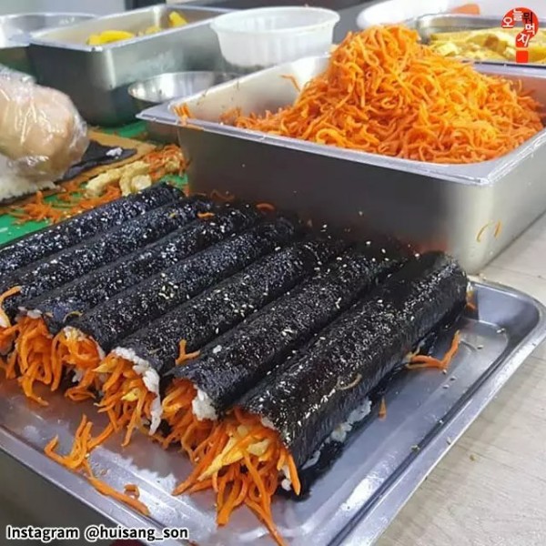 당근 러버들을 위한 김밥 ㄷㄷ