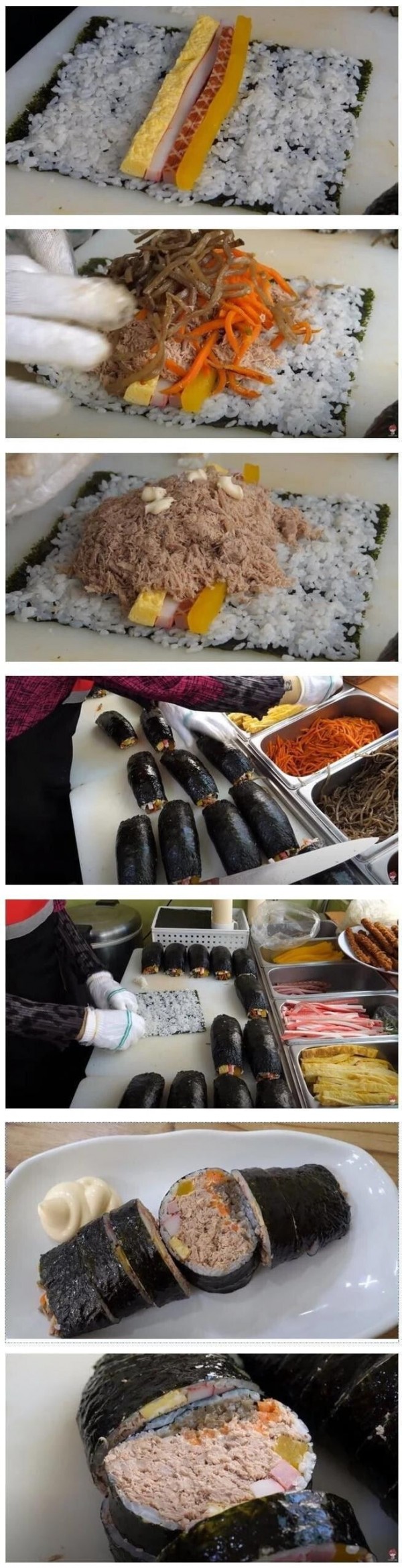 대왕 참치김밥 ㄷㄷ