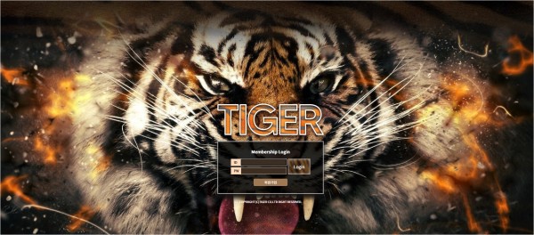 사설토토 최신 주소 및 정보 [ 타이거 TIGER ]