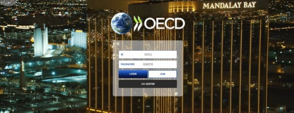 사설토토 최신 주소 및 정보 [ OECD ]
