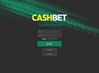 사설토토 최신 주소 및 정보 [ 캐쉬벳 CASHBET ]